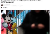 合财八字迪士尼和环球影业起诉AI公司