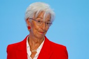 合财八字宣布降息25个基点后 欧洲央行行长发声