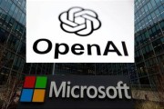 合财八字微软称与OpenAI合作关系持续深化 伙伴关系依然稳固