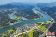 合财八字安徽发布首个水文化专项规划