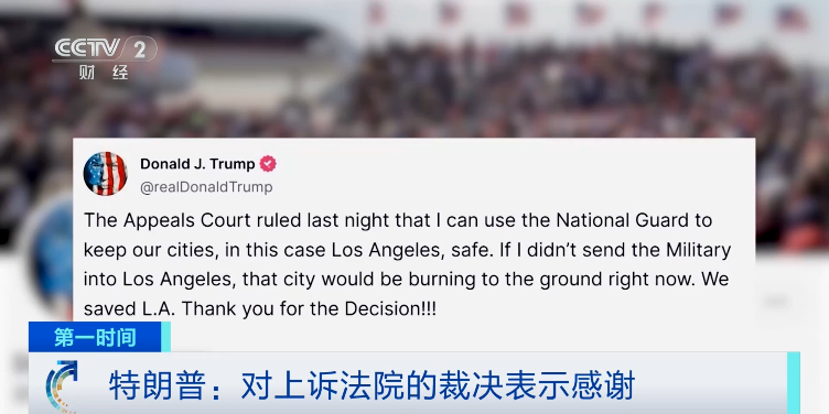 美(❕)军已抵达，接管！